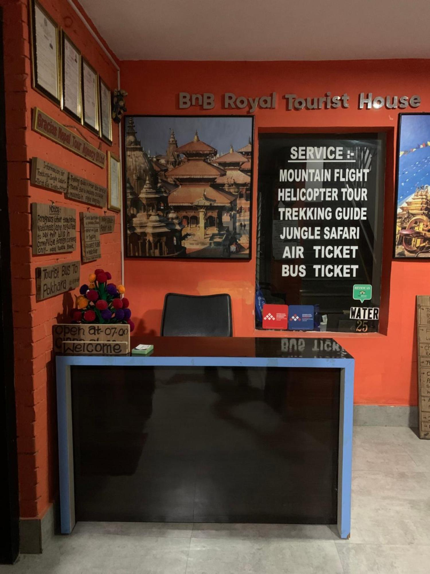 Bnb Royal Tourist House Kathmandu Exterior foto